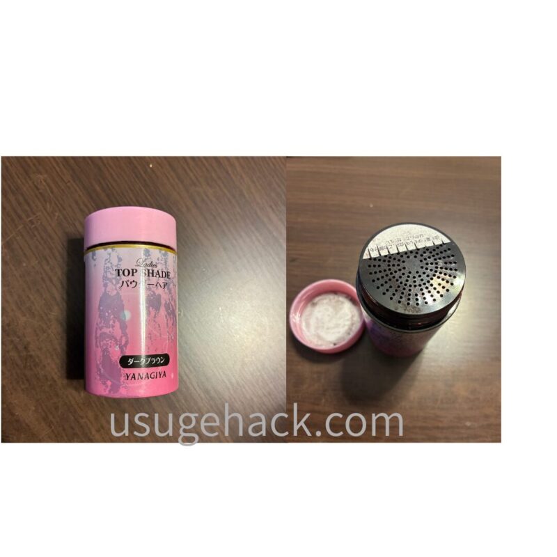 レディーストップシェード パウダーヘア（柳屋本店）の外観と、キャップを外してパウダーの出口（穴）が見える状態の比較写真