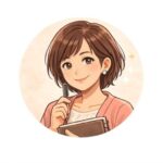筆者のアイコン