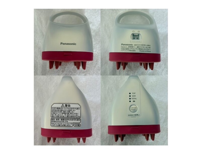 パナソニックの頭皮エステ（EH-HE99-RP）の4方向写真