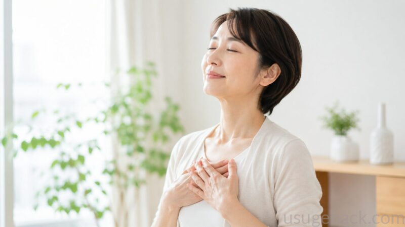  胸に手を当てて目を閉じている女性、または深呼吸しているようなシーン。ストレスを「感じている」というよりも「手放そうとしている」穏やかな印象
