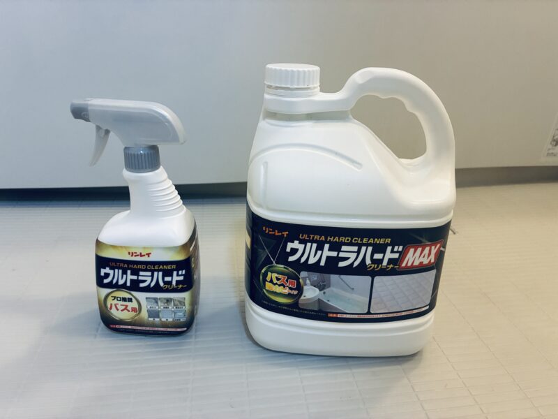 8年愛用しているリンレイのウルトラハードクリーナーバス用と業務用4Lタンク