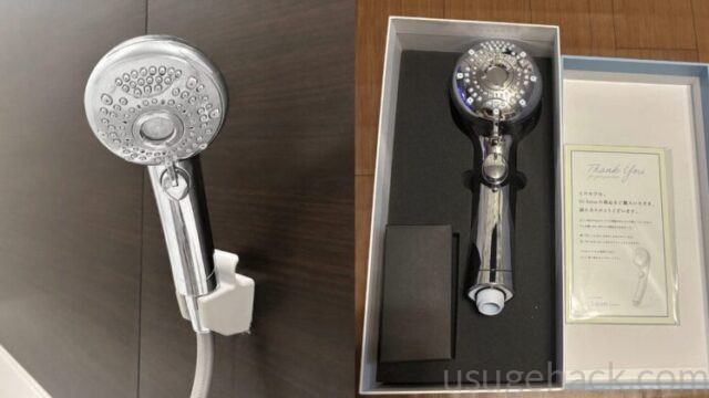 UrSalonナノバブルシャワーヘッドのレビュー。浴室に取り付けた本体と開封したパッケージ